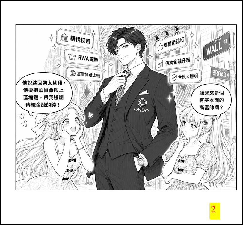 15798608496a2cdf8dd2cce1.68791648-294186.png