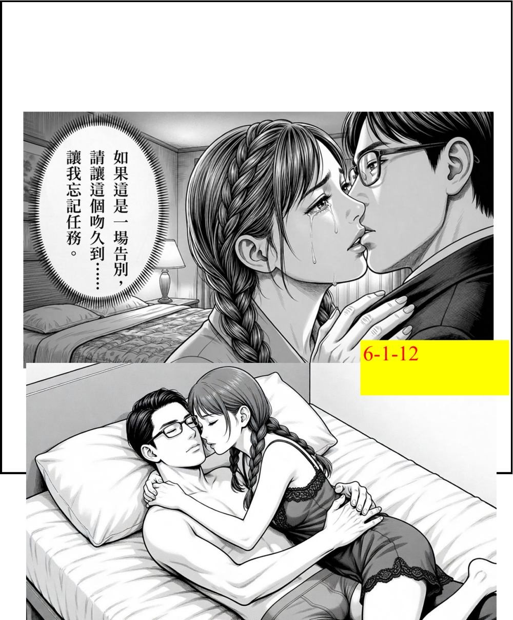 15966753496a081473e15b85.43495792-294186.png