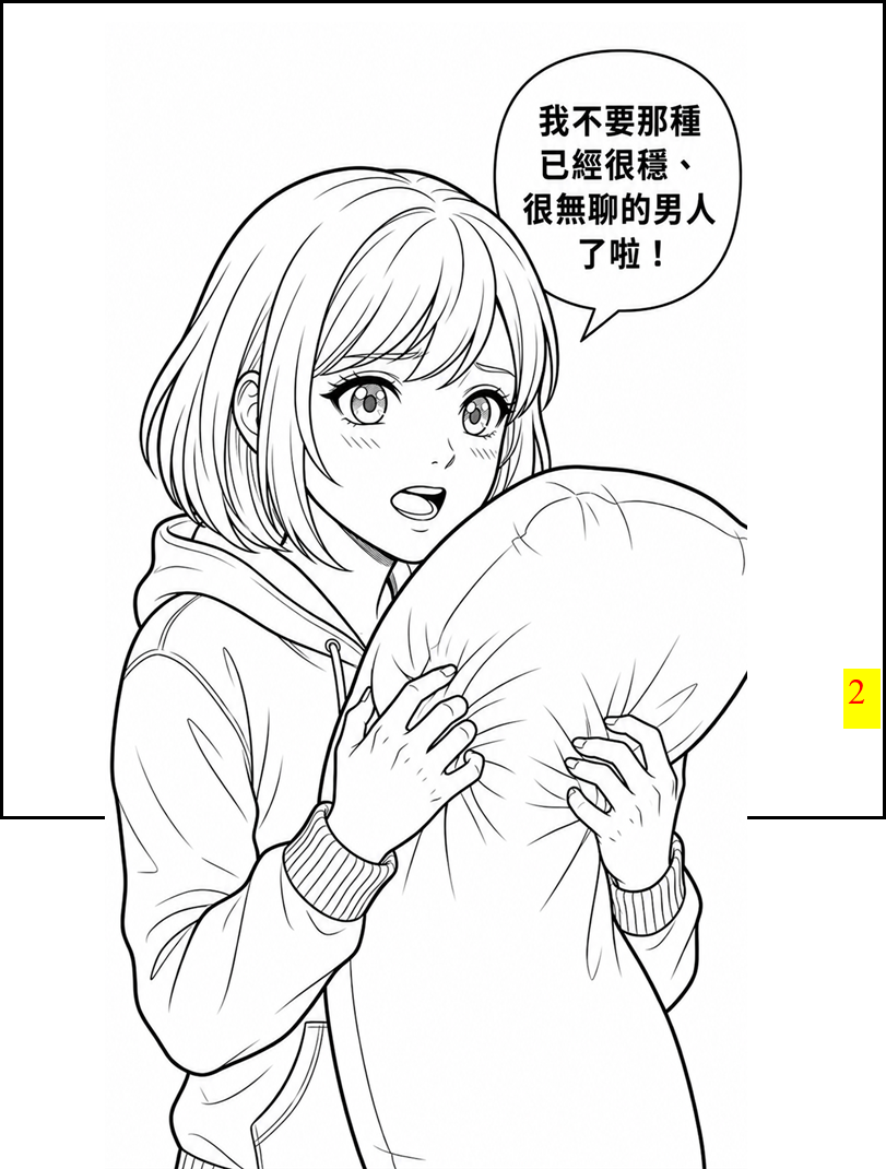 16027611006a20127008ed67.51449203-294186.png