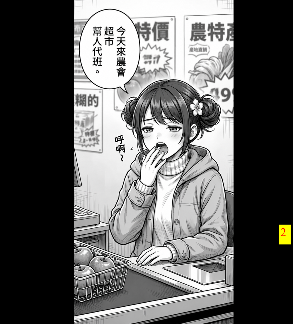 16404742516a0730555ecce1.95989805-294186.png