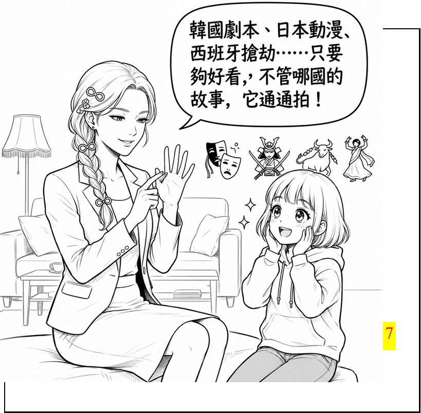 16411951716a2026e172f868.98501138-294186.png