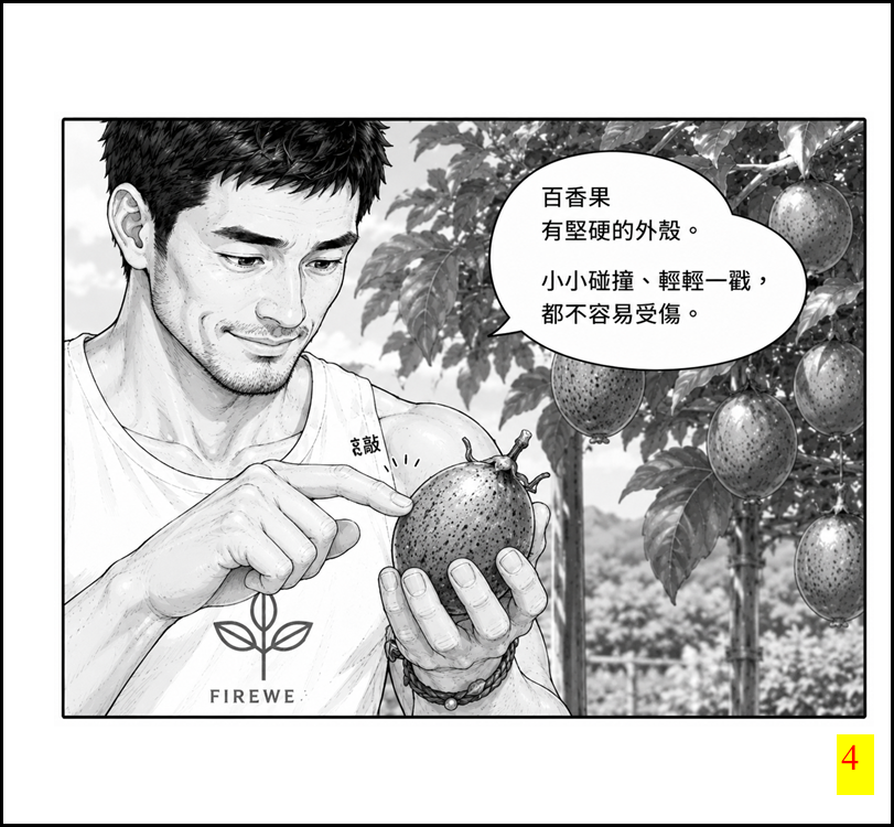 16500607266a4b87f11a4224.27687154-294186.png