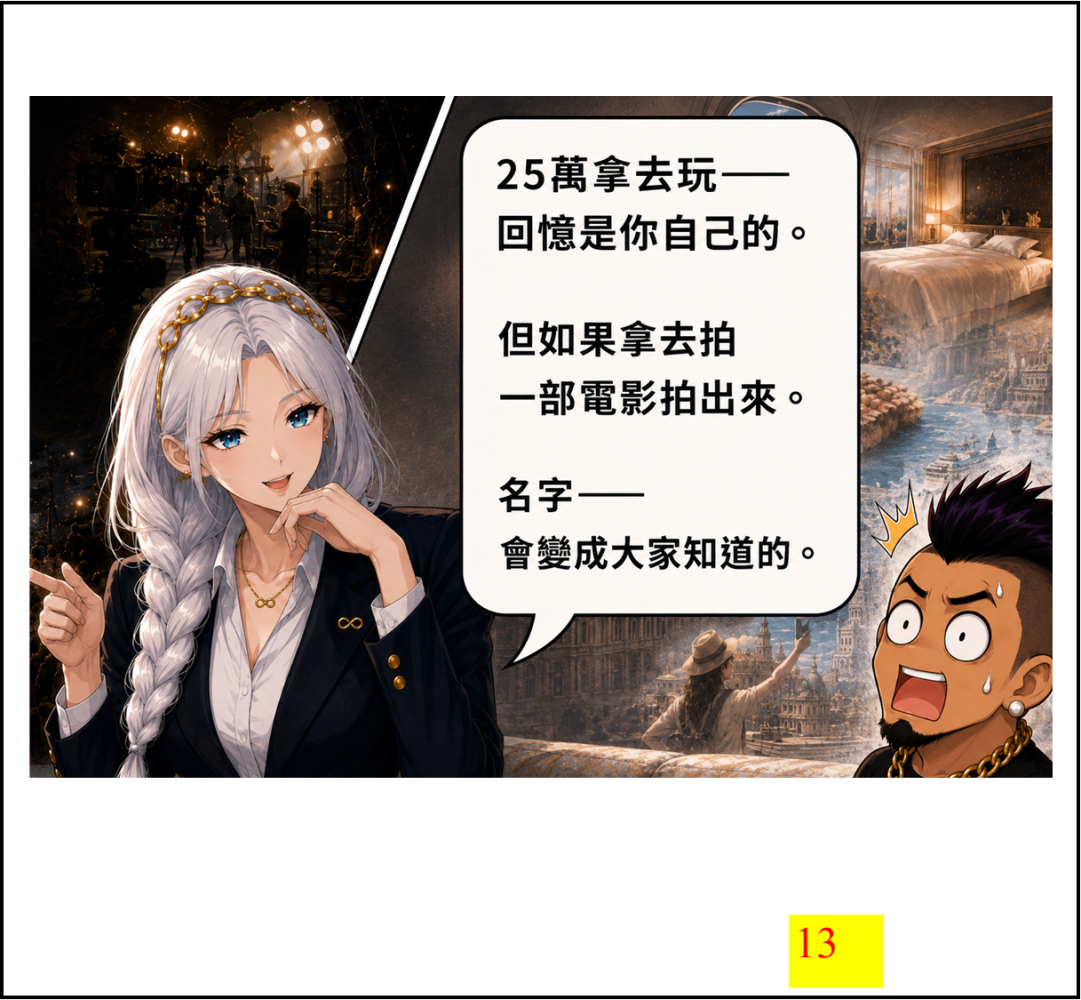 1653736726a16df9ac0bf45.10732412-294186.png