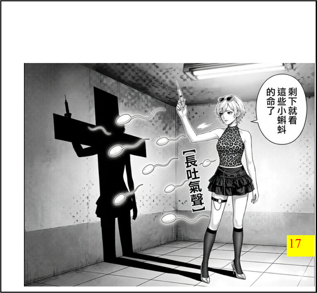 165866056169ff5265d7ca62.67815897-294186.png