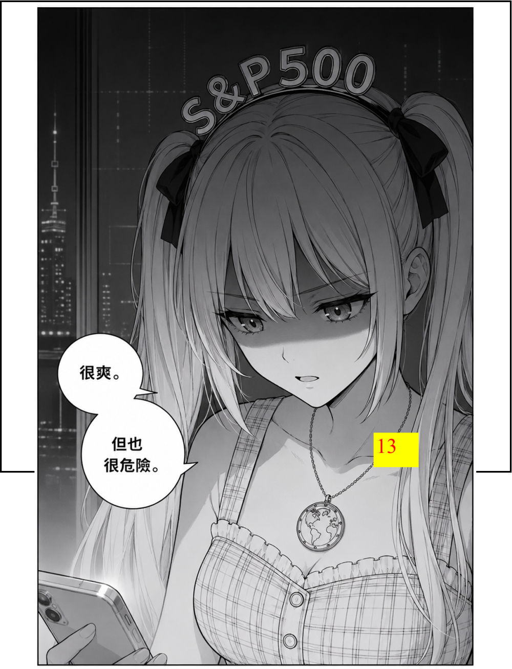 16637878916a1a45ef76b207.10923444-294186.png
