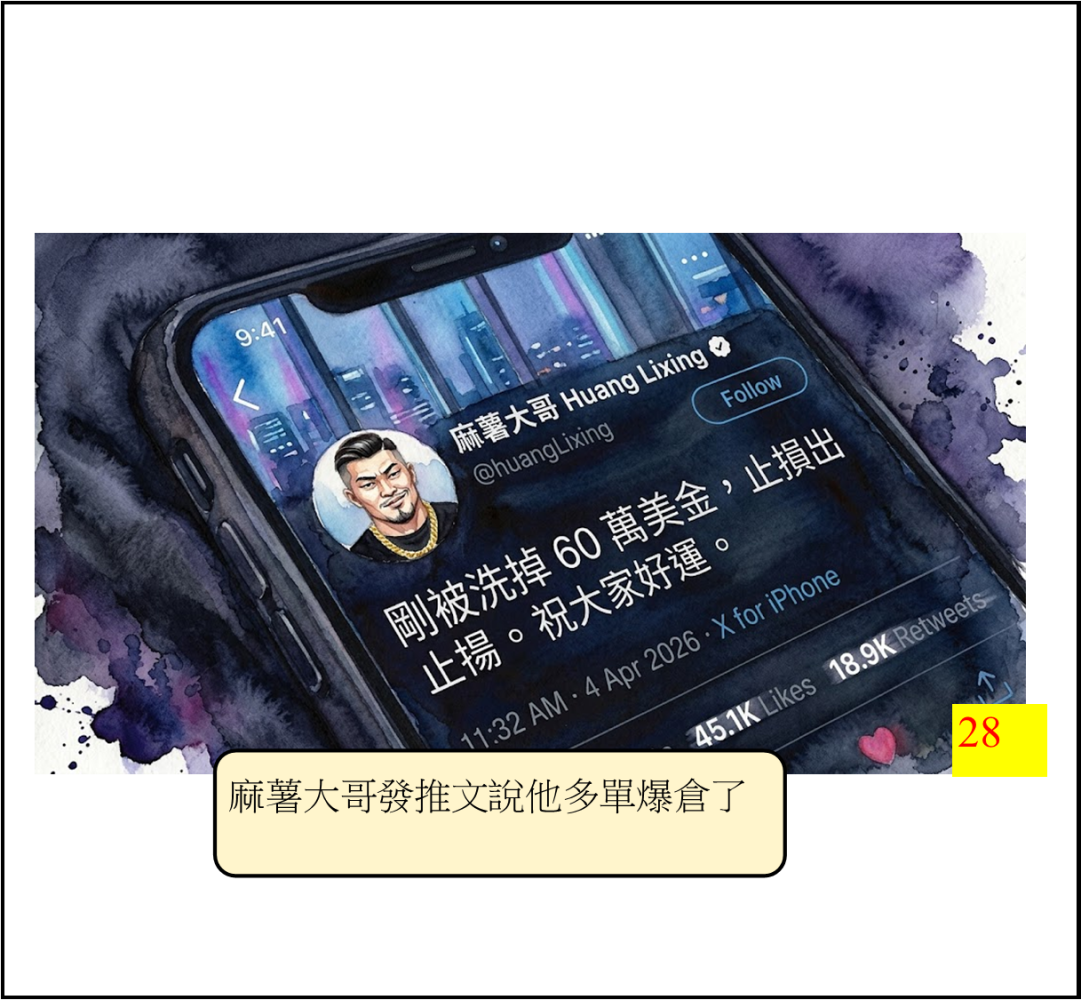 167861896069f5a7bed0b1c6.95041809-294186.png