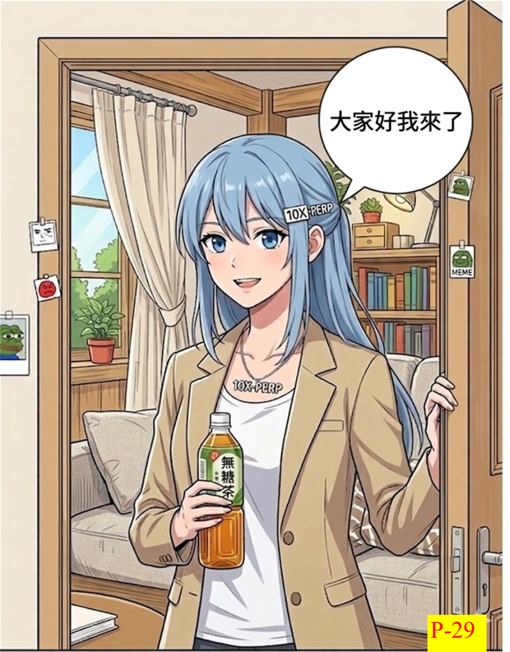 170527535769ca8d1bdff862.86845046-294186.png