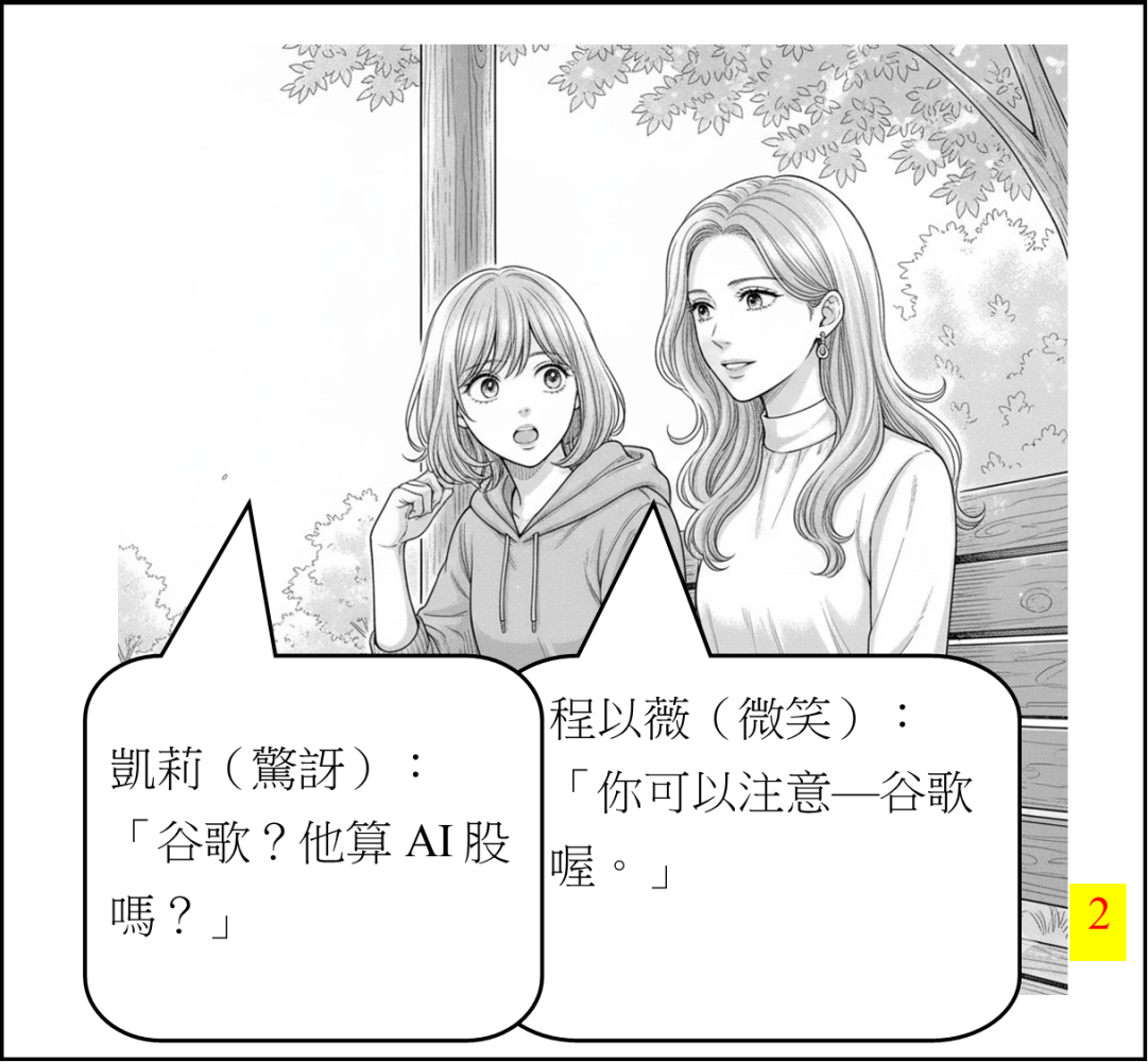 17198627876913cc9ca91558.84023525-294186.png