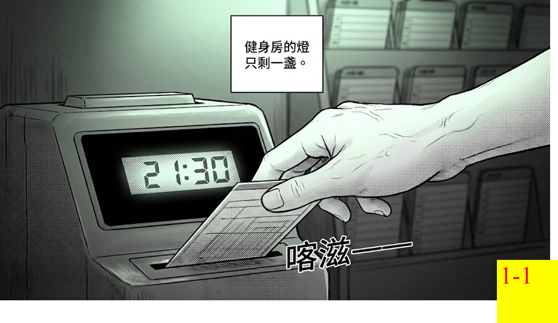 172450122569d654965e5628.70789345-294186.png