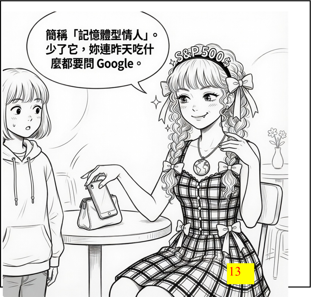 173668657469f36ccb3cdbe0.81613257-294186.png