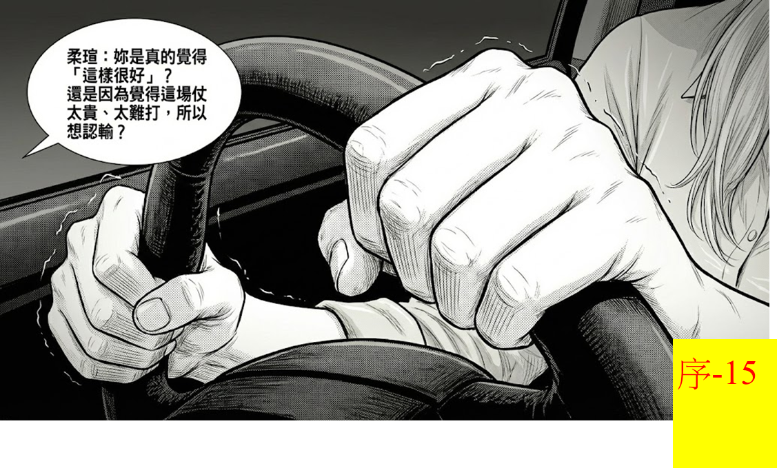 17408137869d5239b74a795.07755699-294186.png