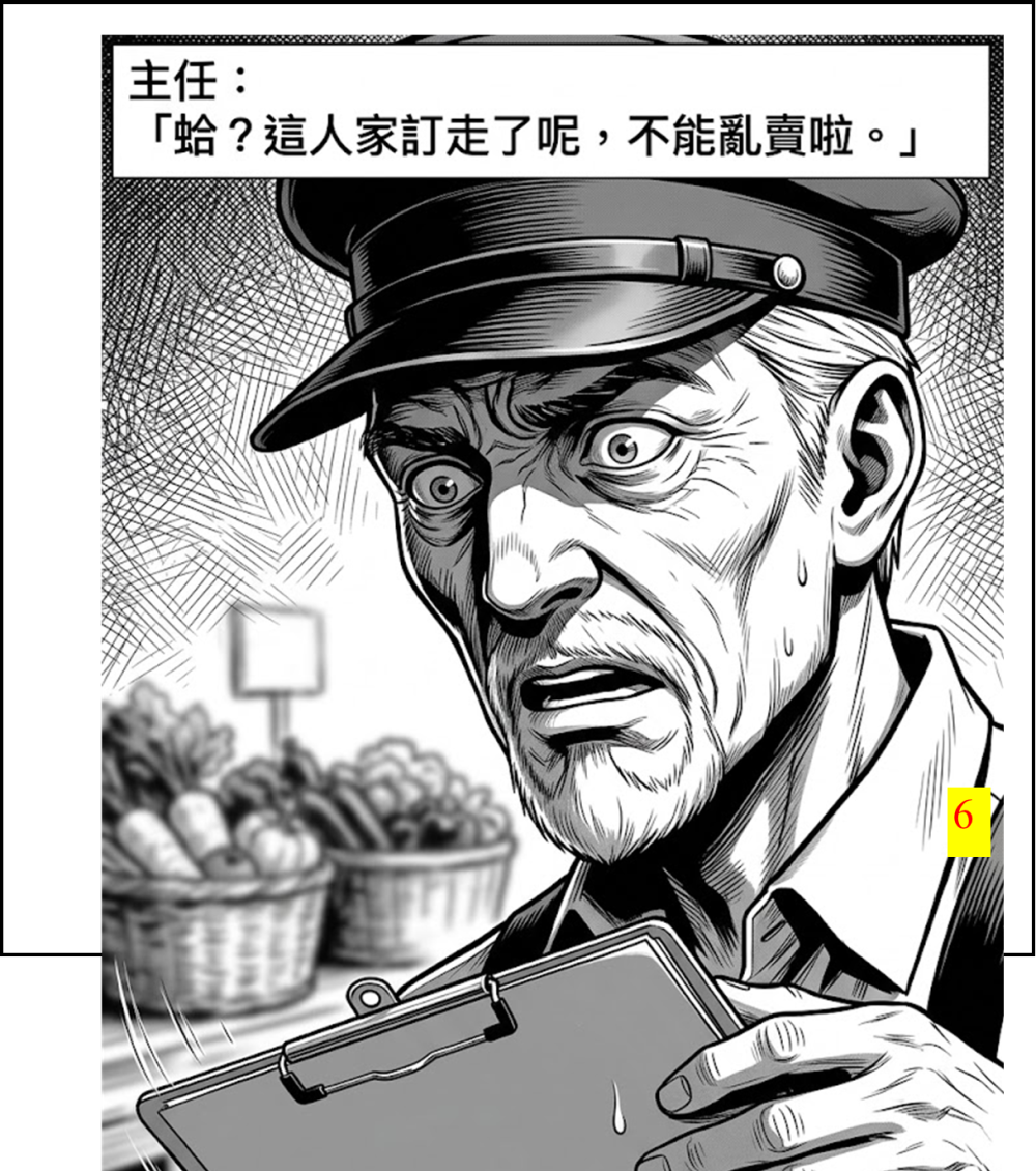17500251656a0734f57effa7.99481588-294186.png
