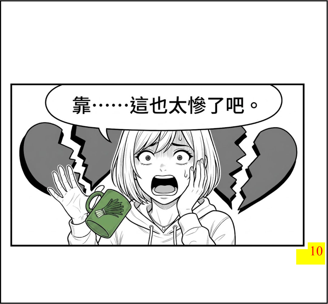 175256146a16ef732a1a55.33337160-294186.png