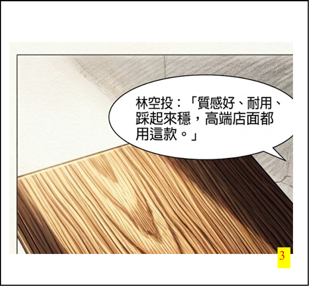 176036977769eb84ff7a2069.06677086-294186.png