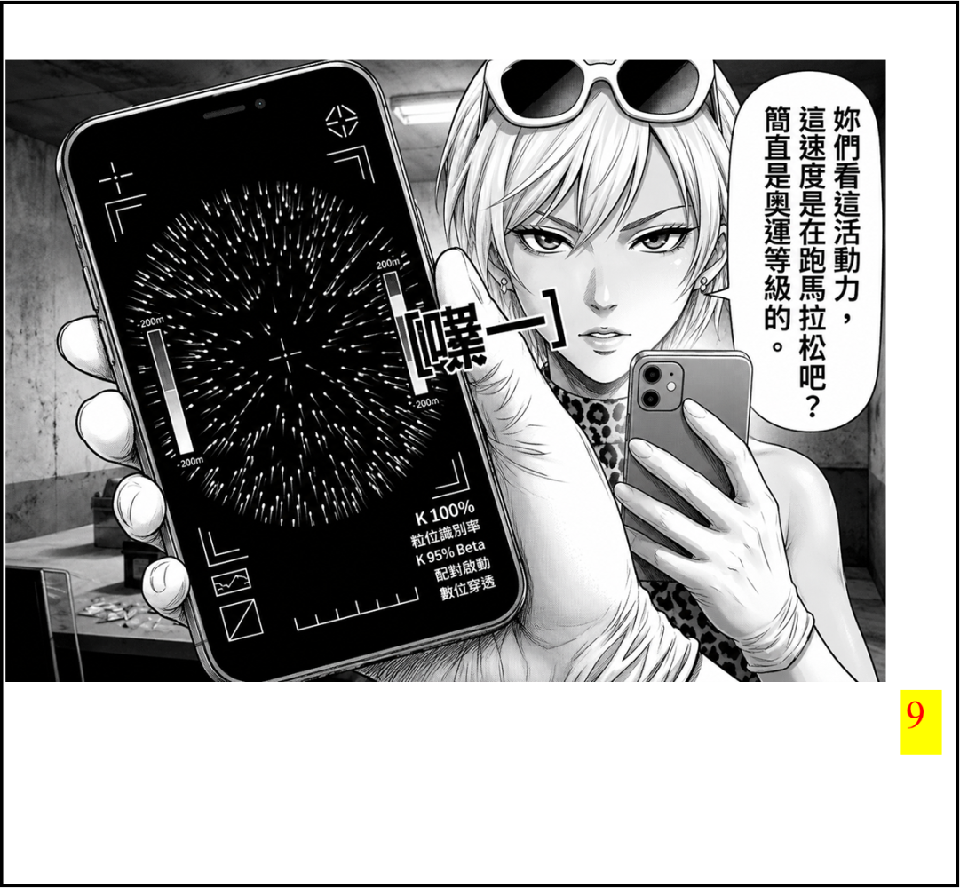 177184247469ff52680cebb3.61293873-294186.png