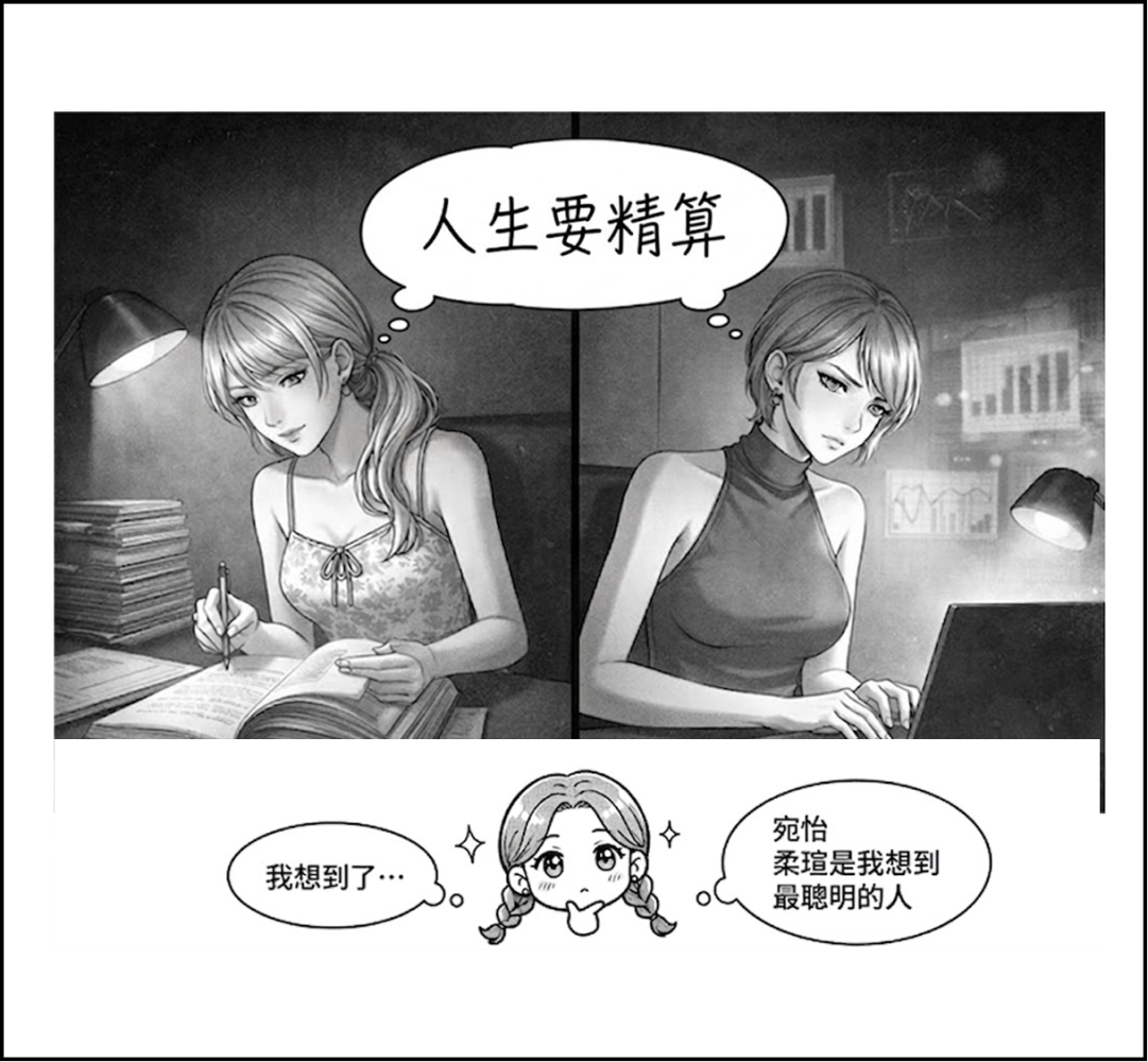 177720460169d7ceac8d0e83.93885246-294186.png