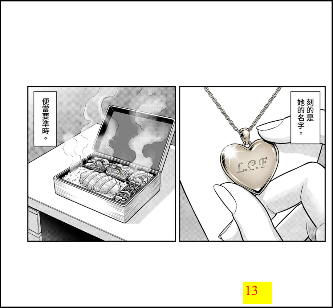 17805603546a07c3b5e69749.67621682-294186.png