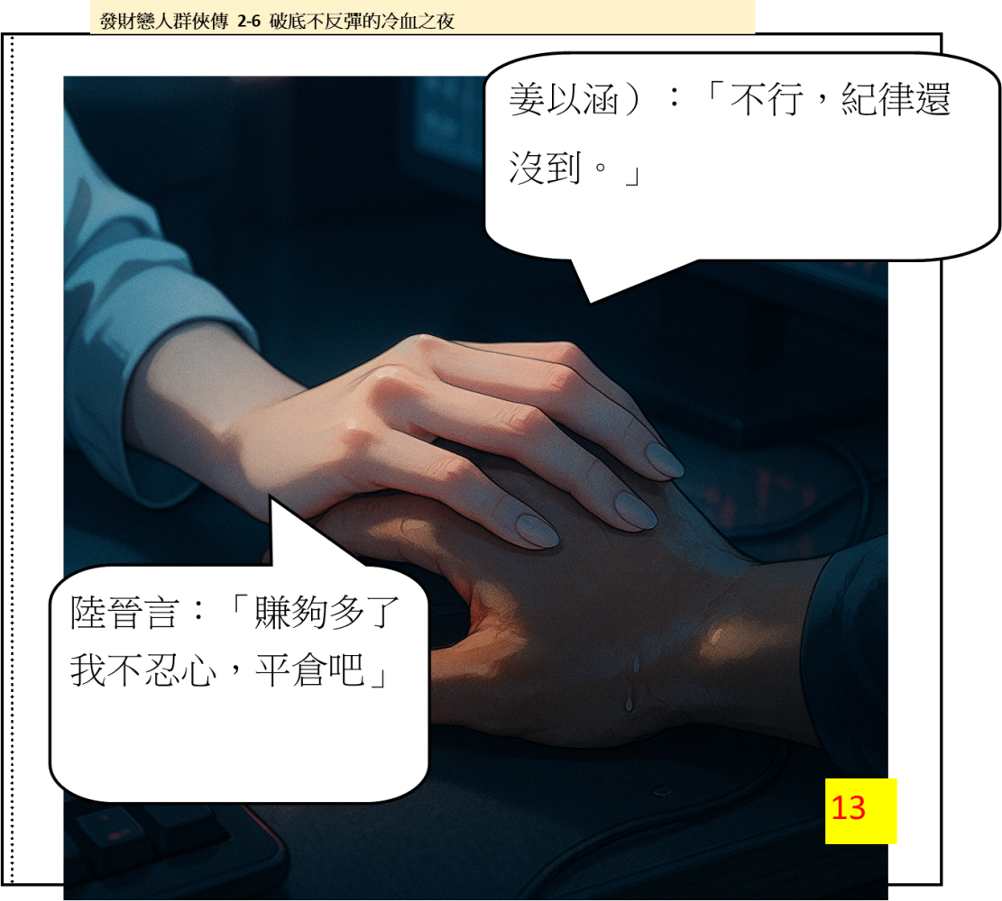 178165814168fdcc891875d3.60558123-294186.png