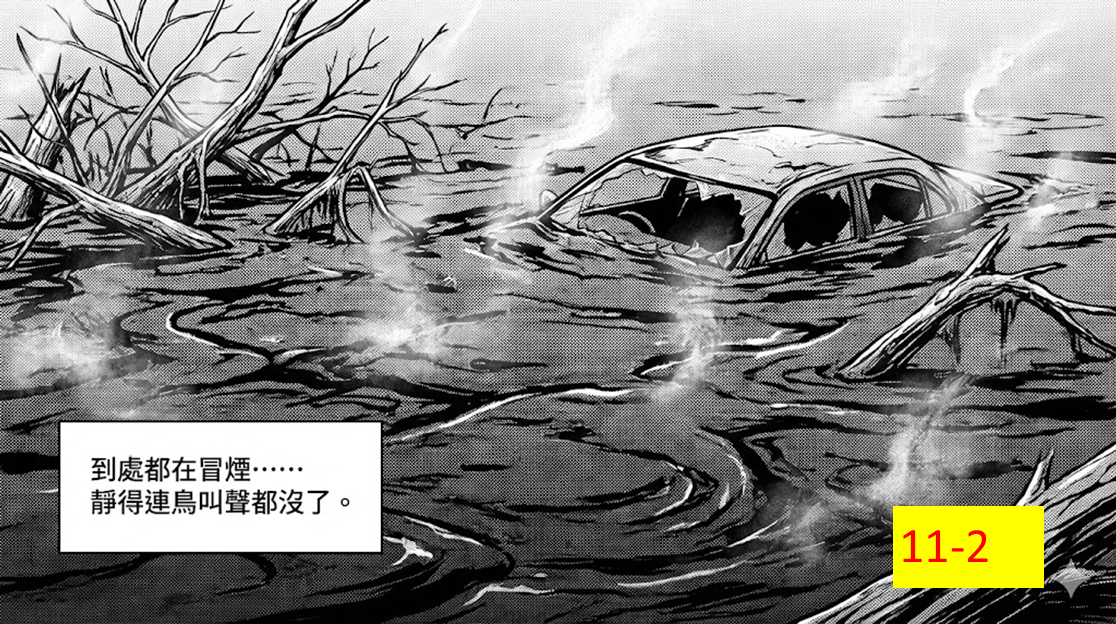 1796094443696fa68380bde2.02304164-294186.png