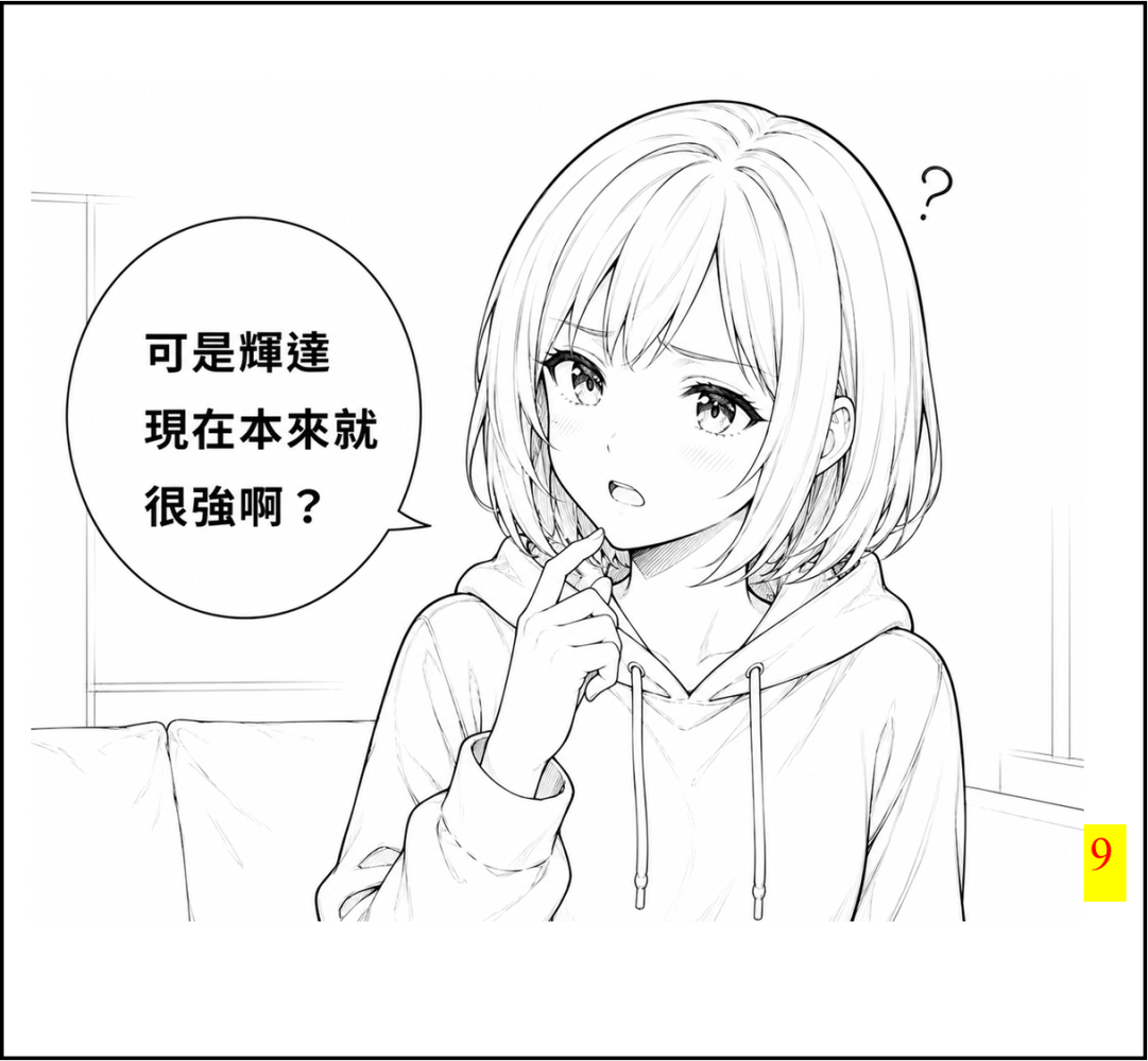 17999434346a1aa0edb62fa2.27494015-294186.png
