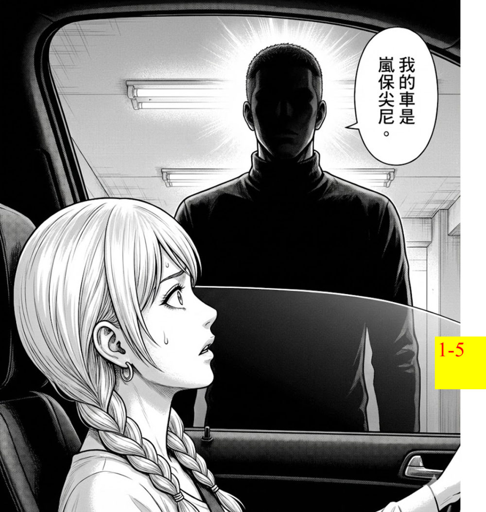 181447164669d65496ea3bd2.51342901-294186.png