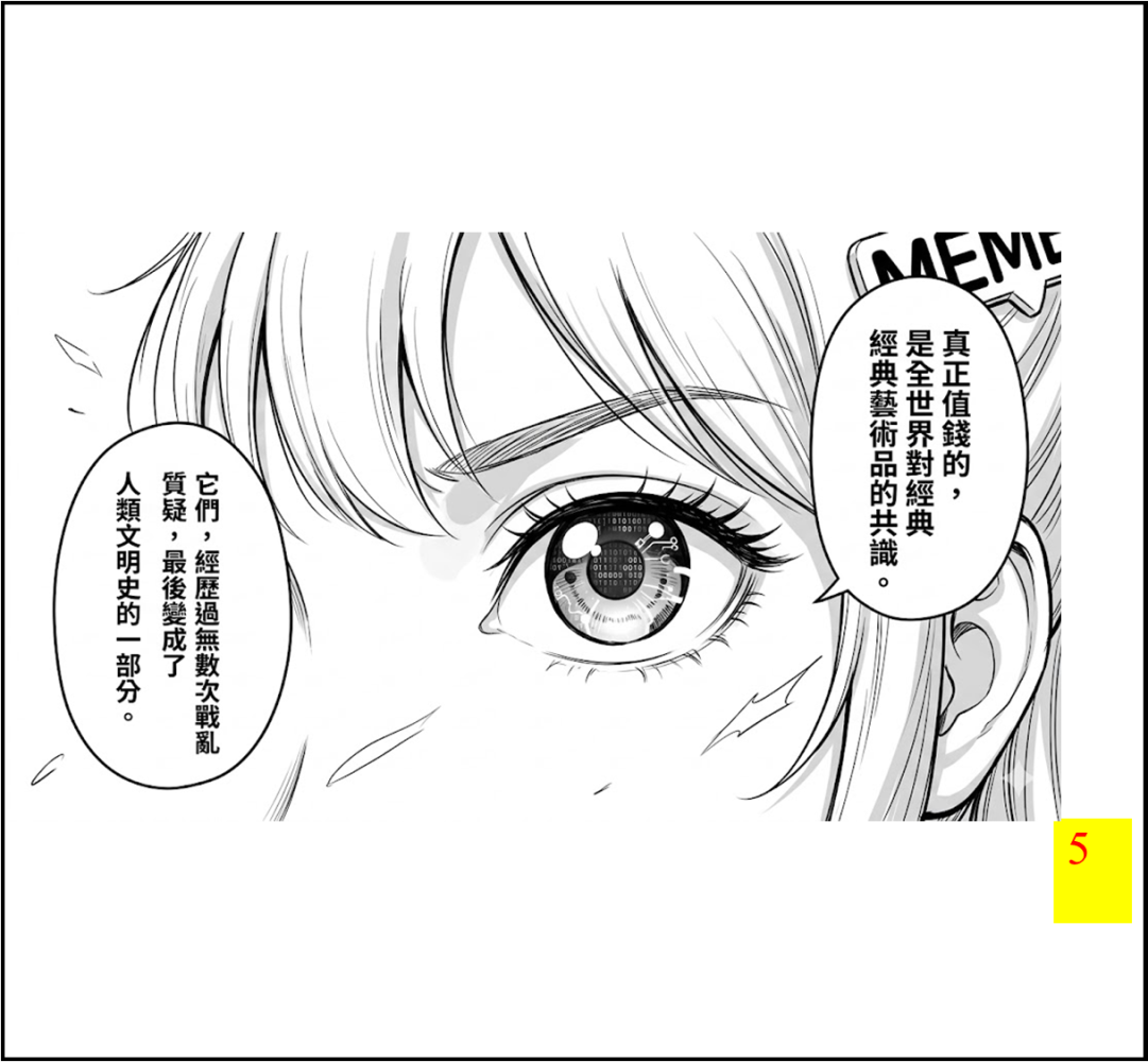 18177561636a145b386c87b1.60670884-294186.png