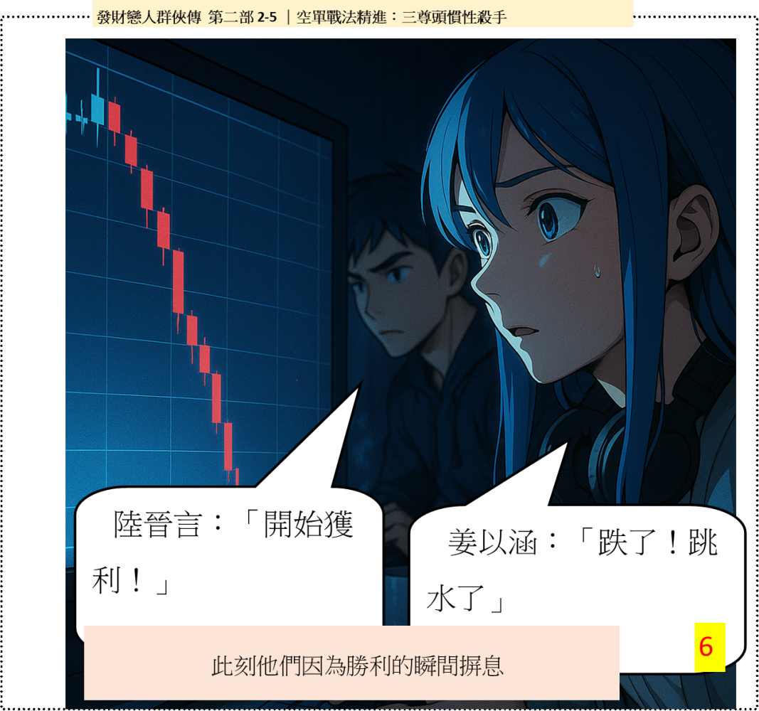 182567939768f752d3d92327.15104137-294186.png