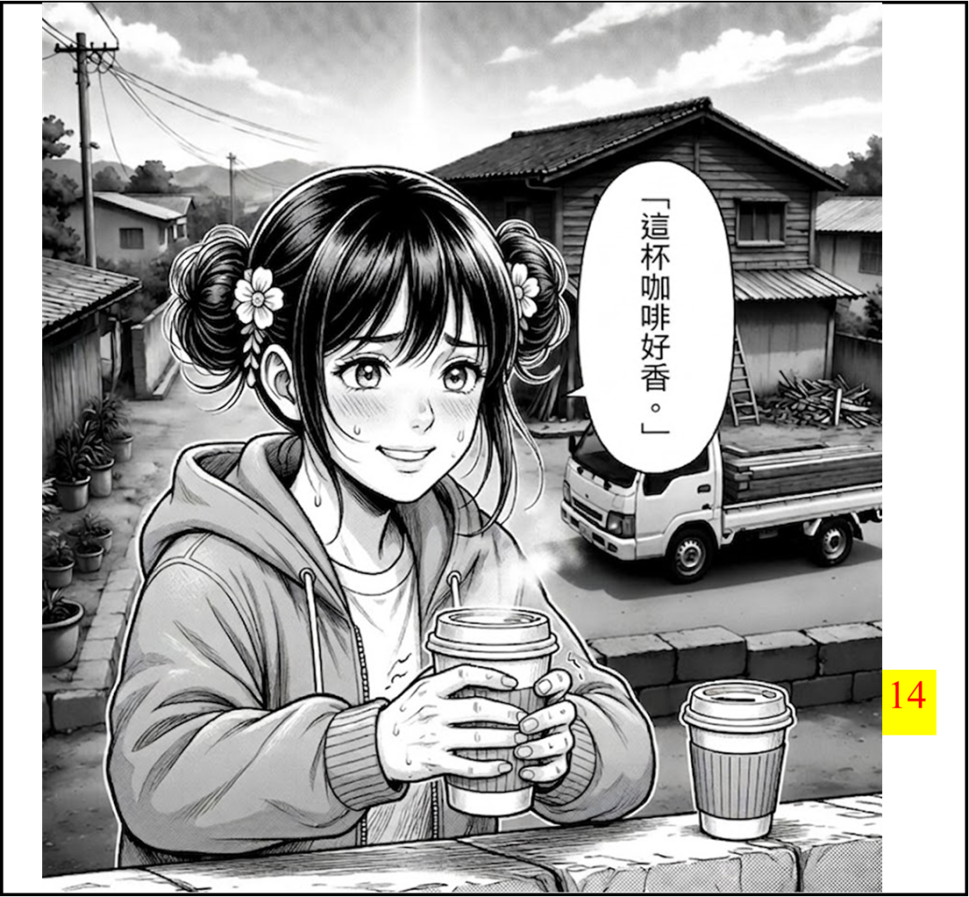 183996387469d33bcccf8261.35171343-294186.png