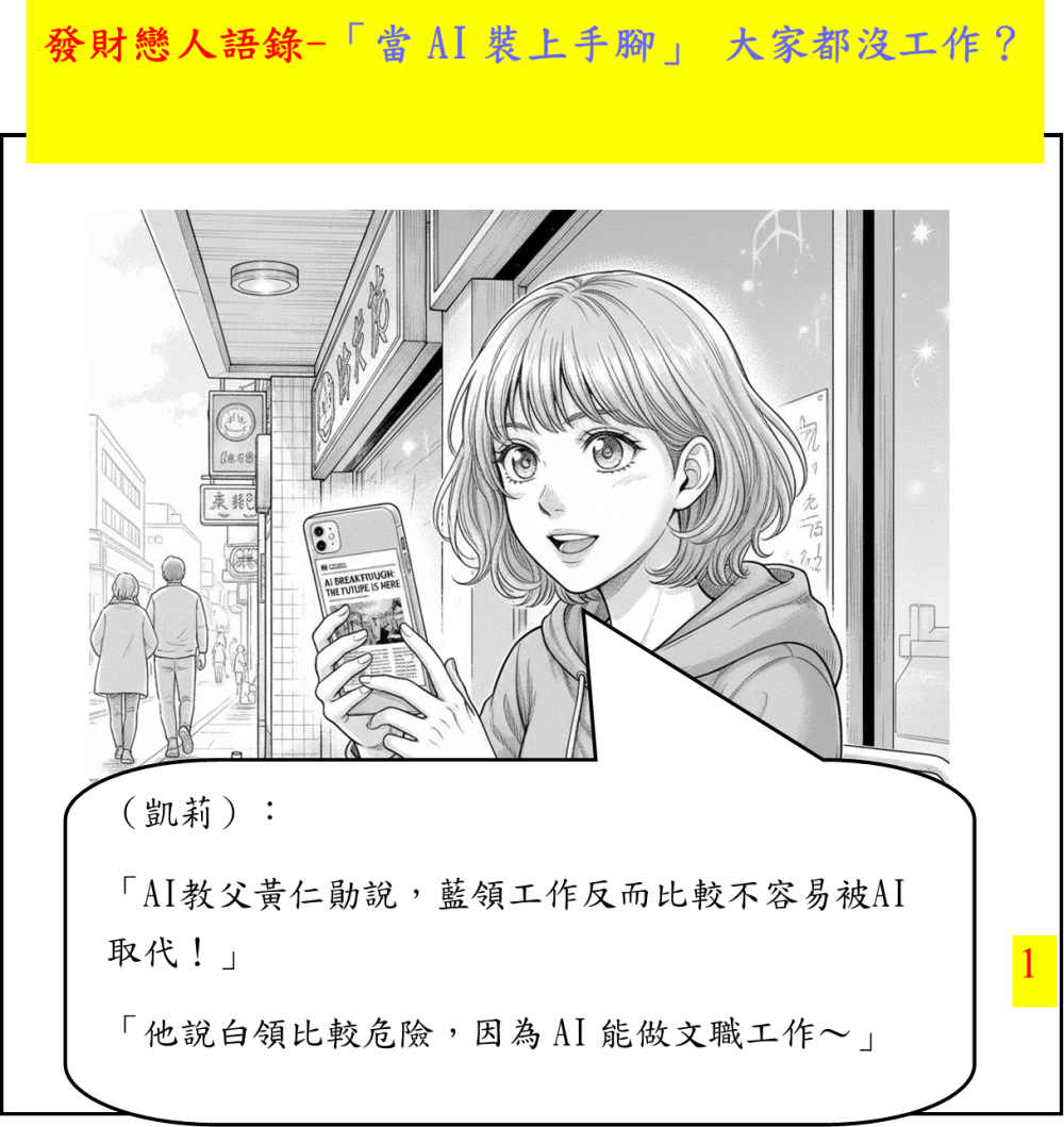 184974066969195ab3e95093.87219302-294186.png