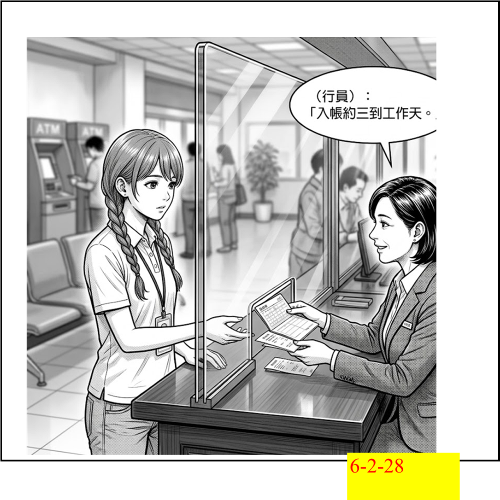 18581700096a0820ae9197b8.92810857-294186.png