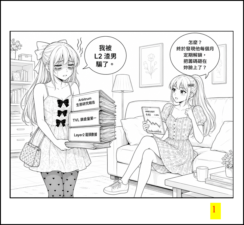 18590167786a2cdb7d9bf572.36571215-294186.png