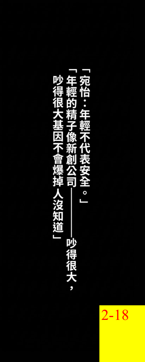 187030644069de50b532db15.95033362-294186.png
