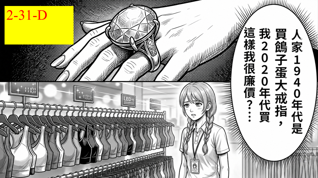 187558295569ecaf7bce9534.95628168-294186.png
