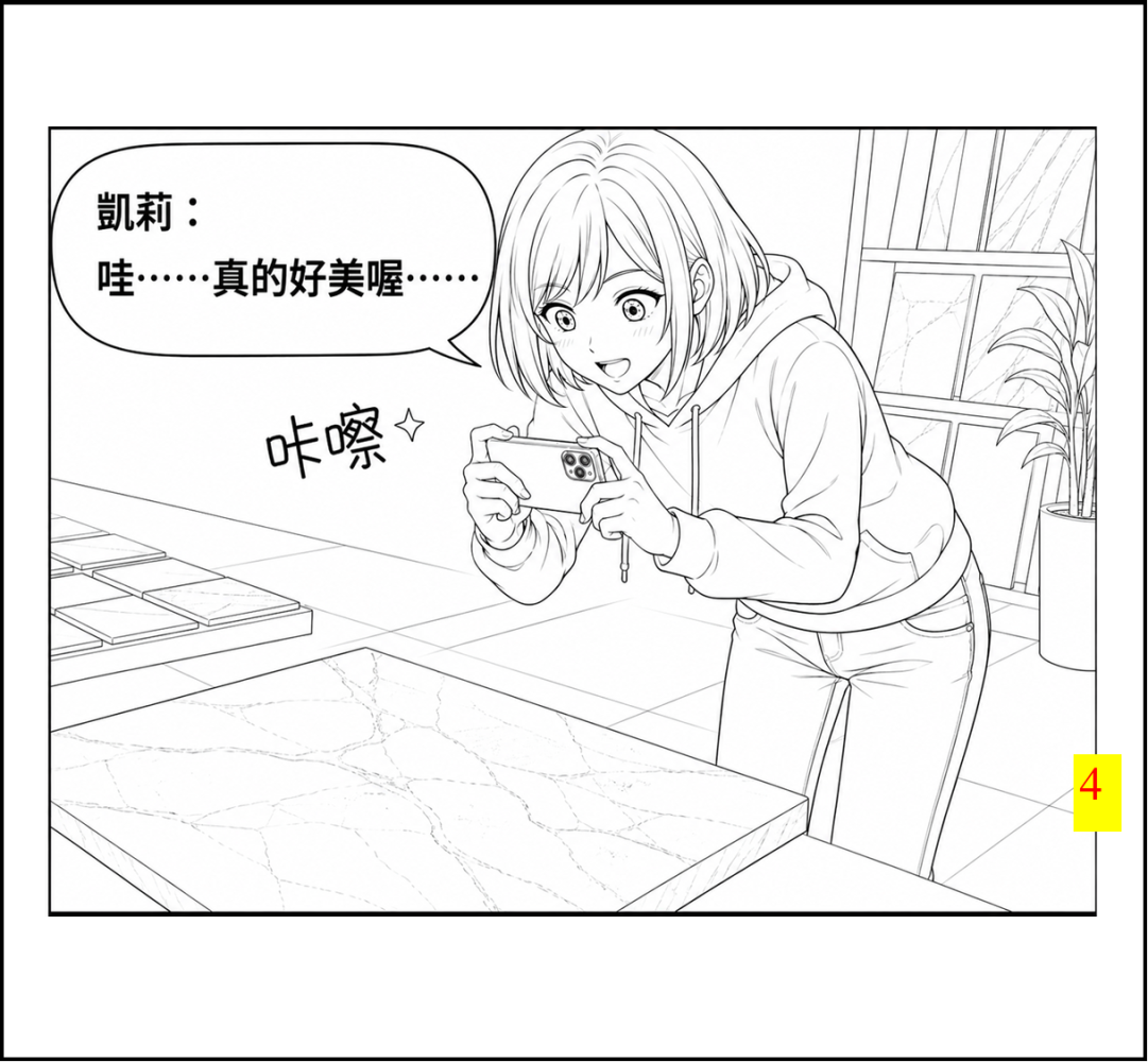 189581396169ef7bbd7ac081.93467522-294186.png