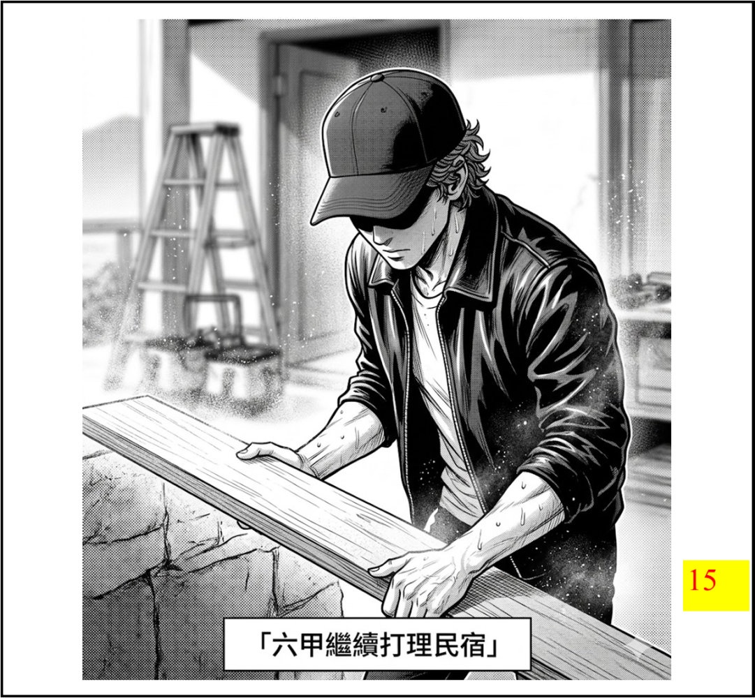 191299518669d33bcd385df3.20450927-294186.png