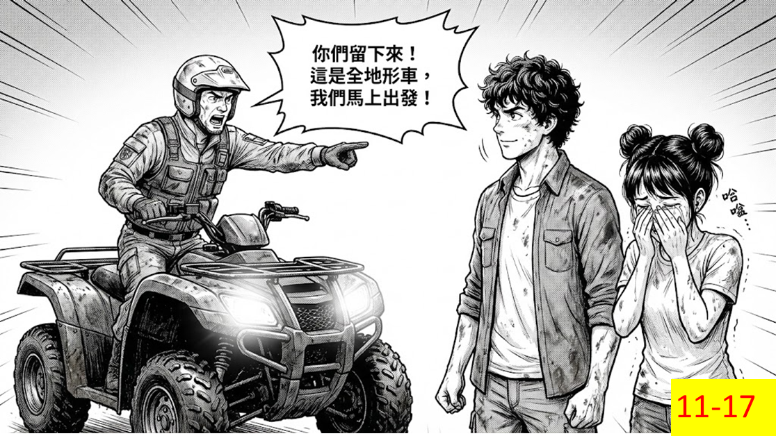1930511900697f29b4b79840.92839473-294186.png