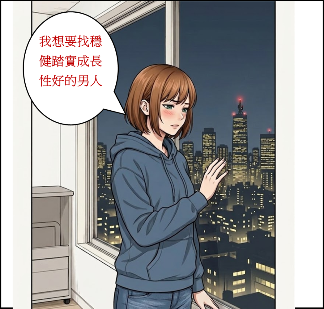 193144512769e22b1f4d4ad9.12670478-294186.png