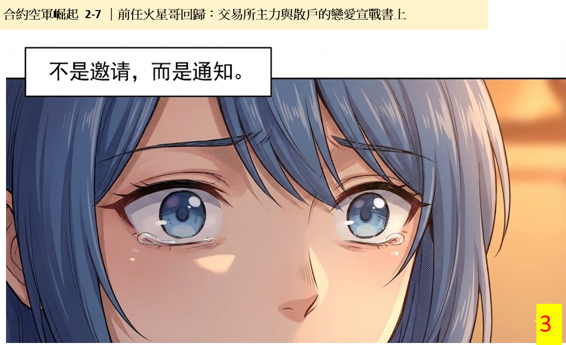 193297317569214c84541660.59970827-294186.png