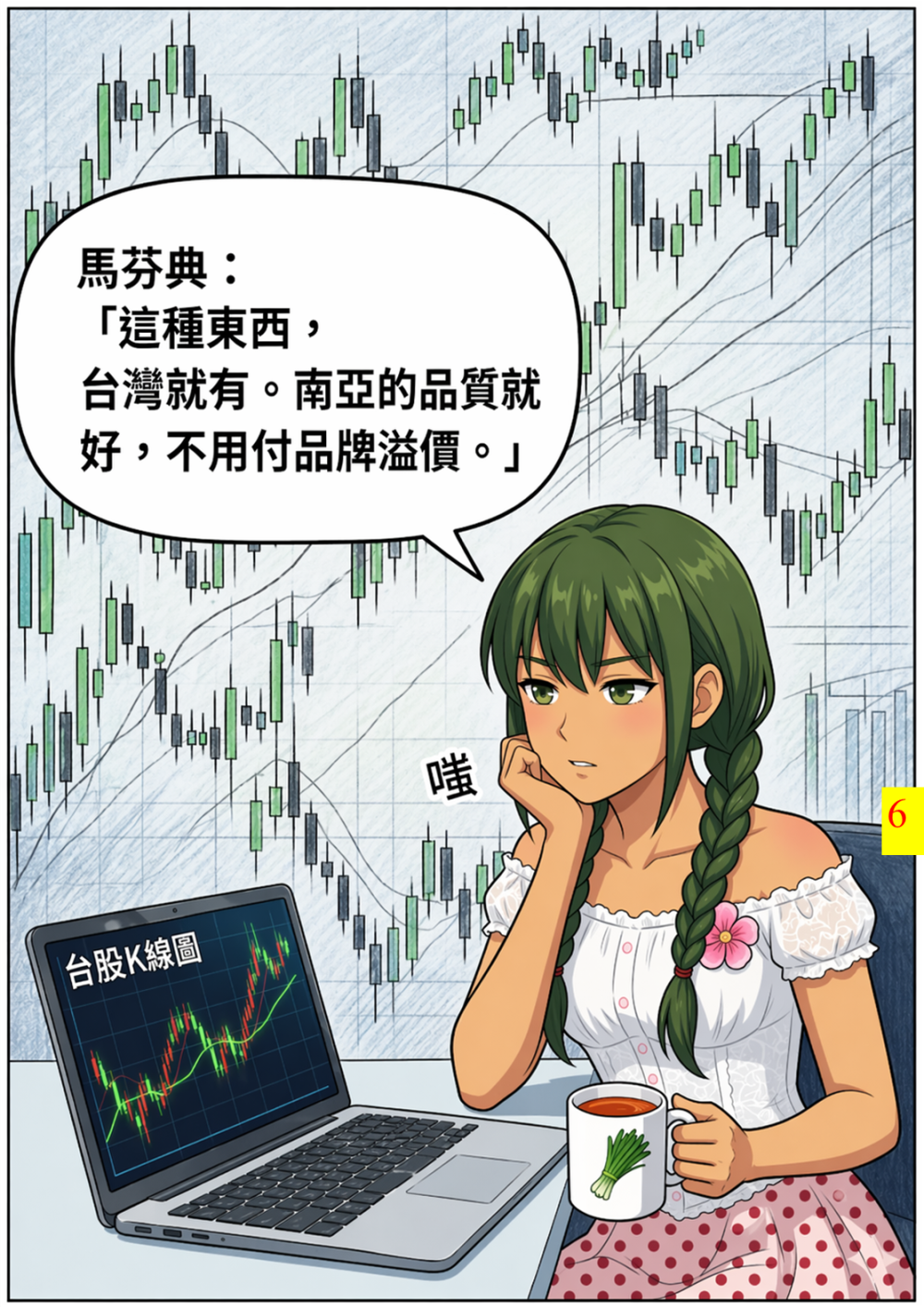 193440833569eb85024460f7.80416738-294186.png