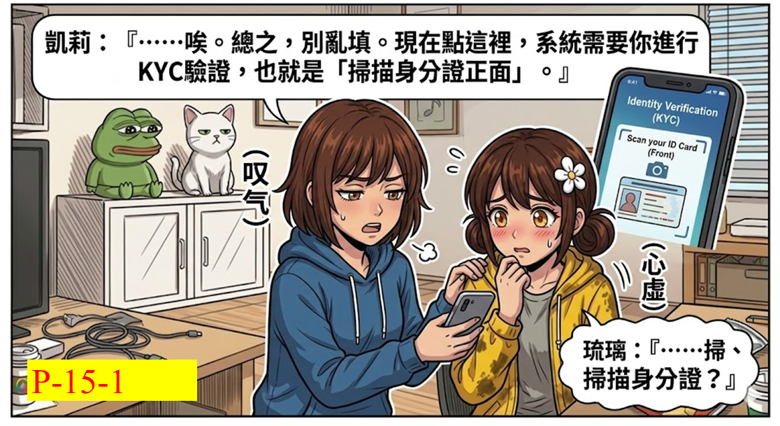 194674413069ca8d1ac76195.58599520-294186.png