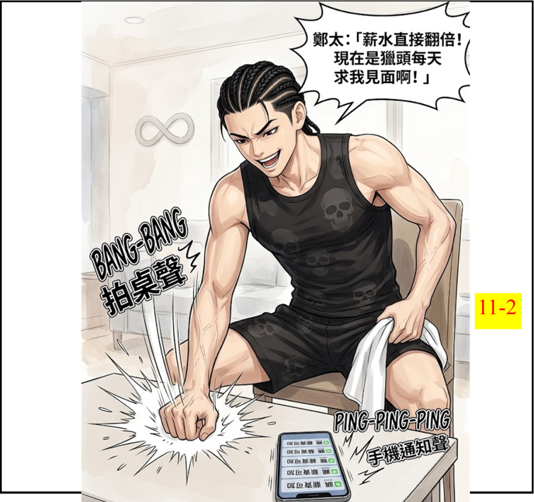 195994913869e0fdb1744552.05829649-294186.png