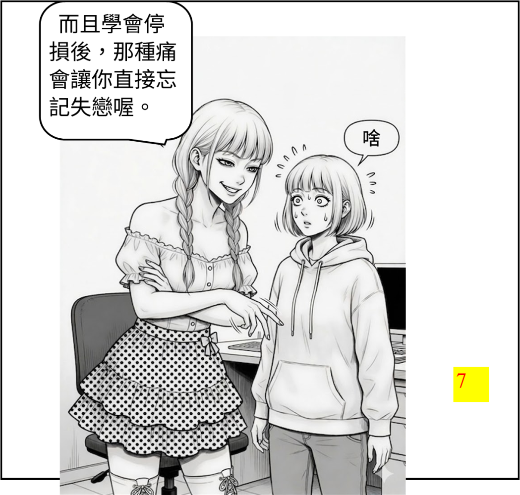 196049326869e2e89f7d10f3.38958043-294186.png