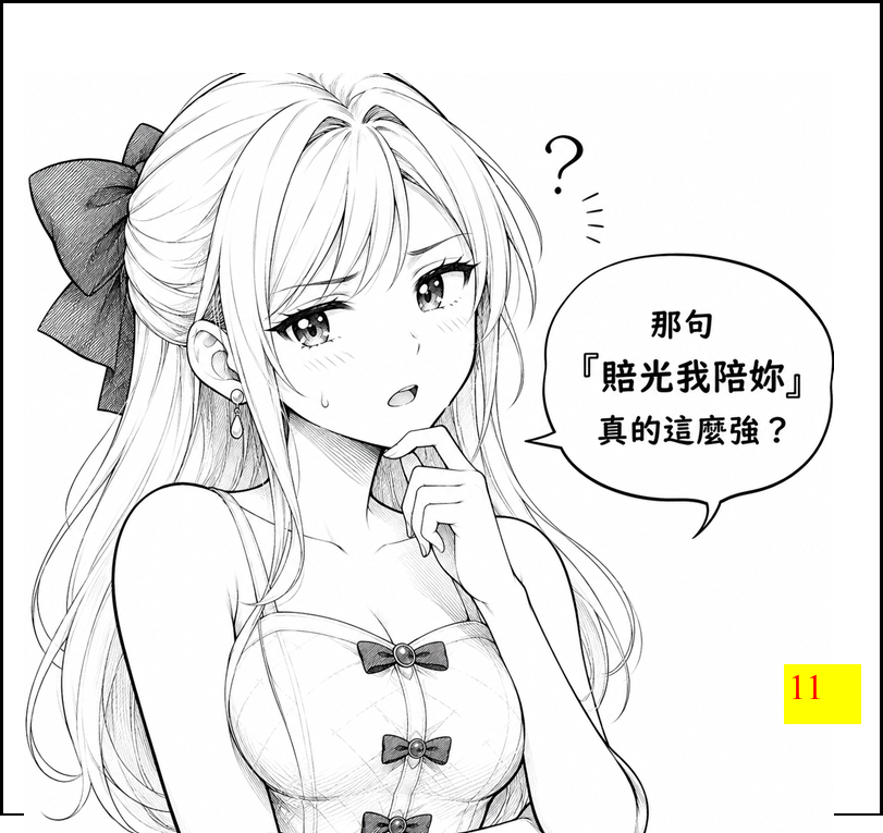 19606740876a1ec03defbc89.59155894-294186.png