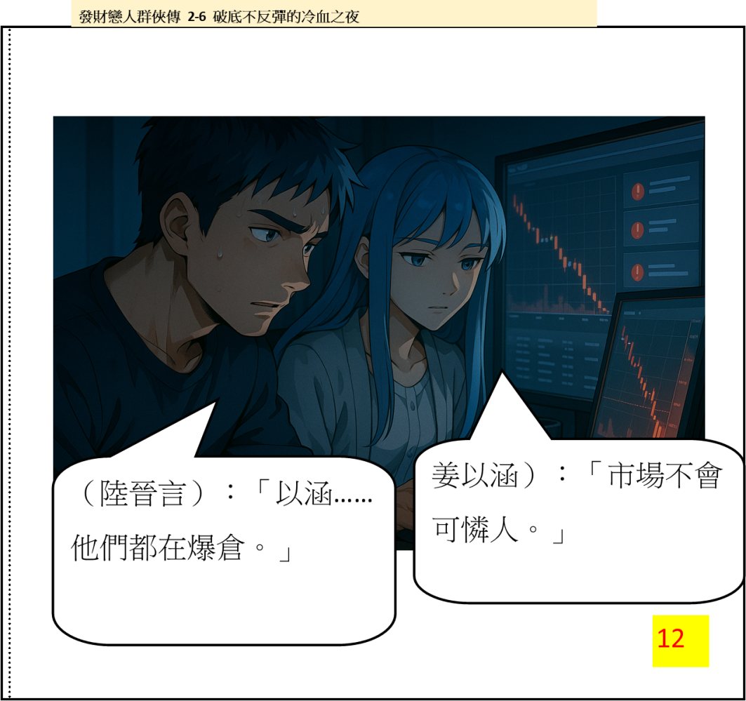 197599751368fdcc51044e13.32059890-294186.png