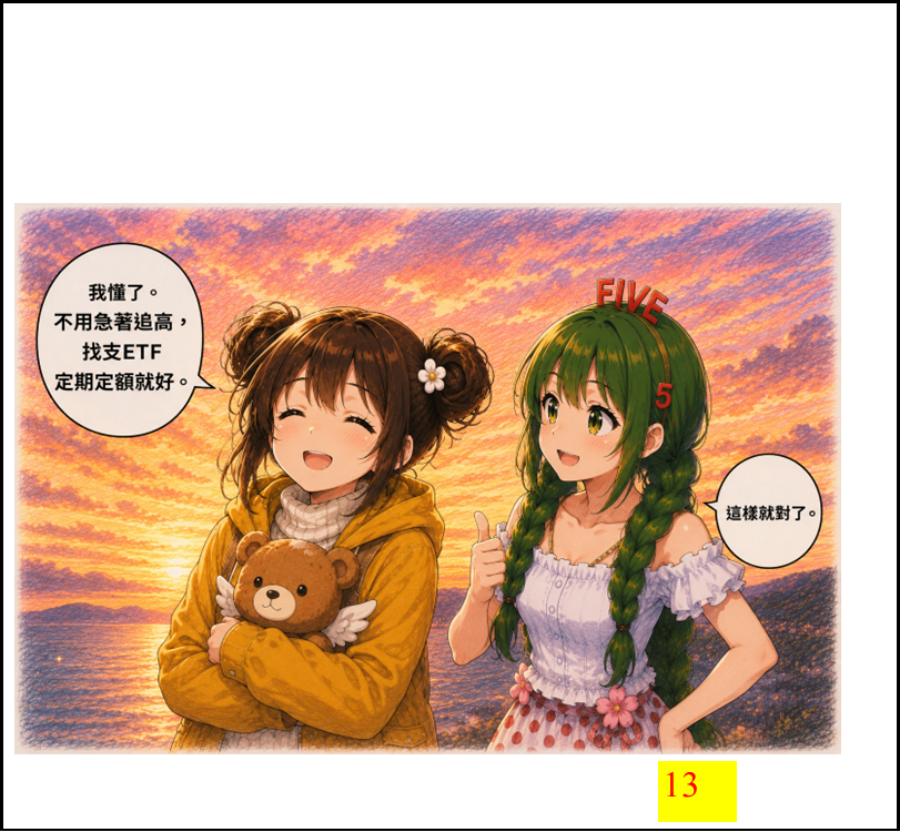 19780215906a2e5516dbc0c5.94946911-294186.png