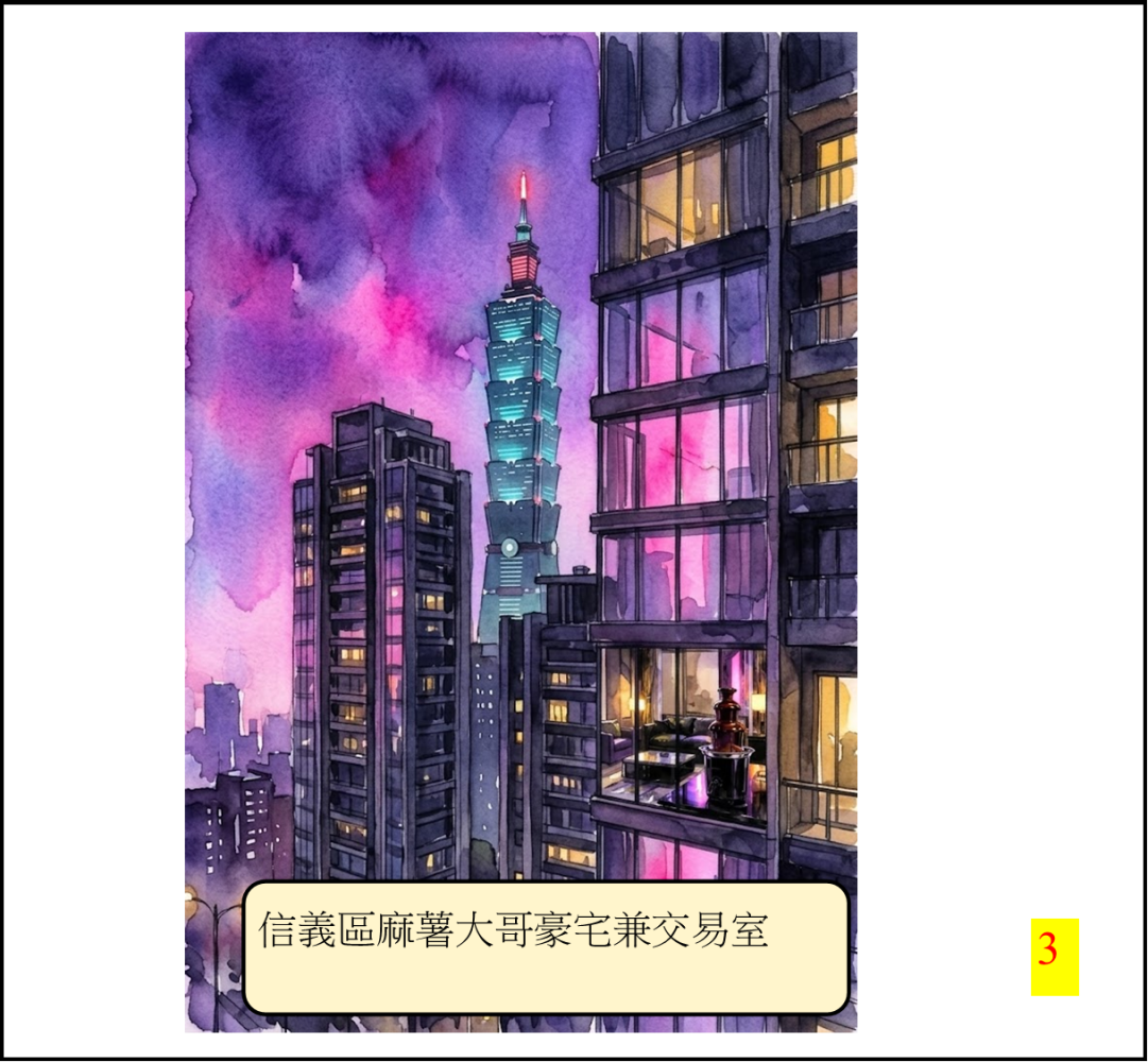 198148490669f5a7bfc137e2.69836567-294186.png