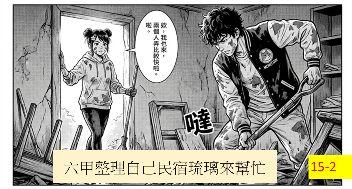199600524697b155de42f41.00166005-294186.png