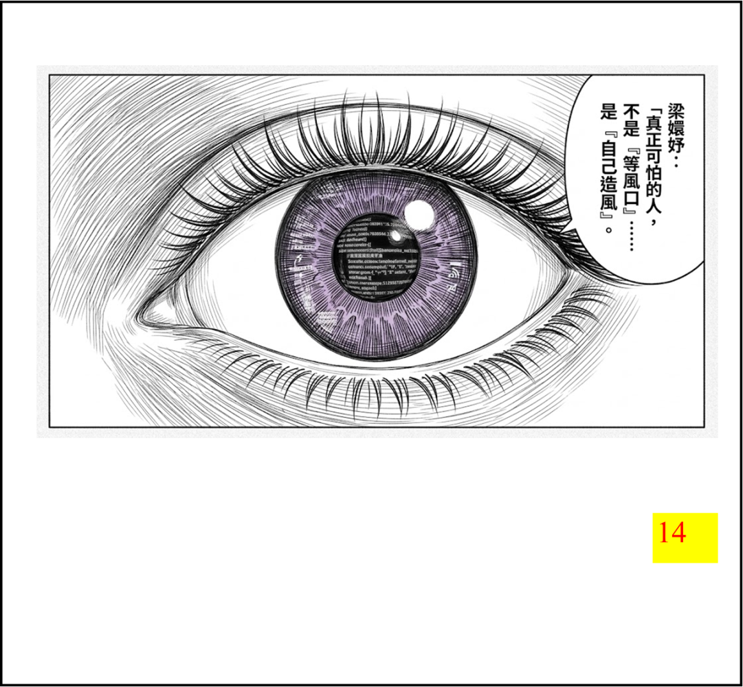 20152279136a1aa0ed40e577.26019034-294186.png