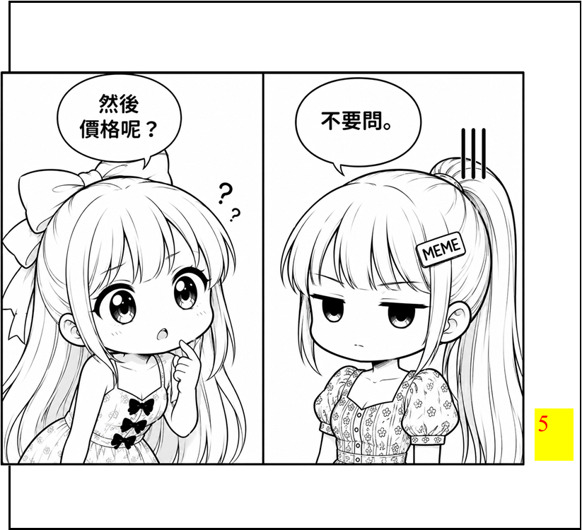 20497397716a23b9588cf9c2.33997440-294186.png
