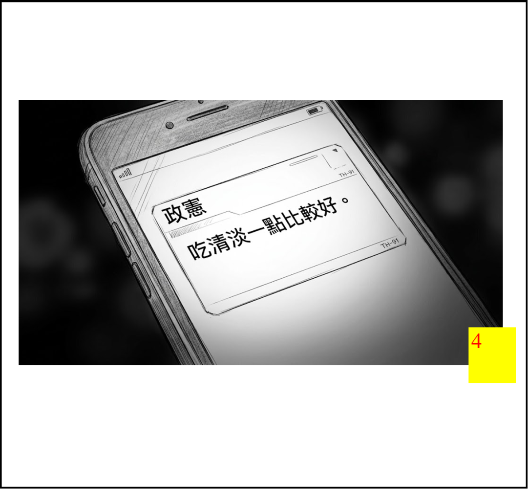 20552969756a07d9713748c4.68933443-294186.png
